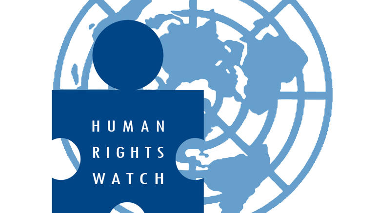 Ετήσια έκθεση 2017 του Human Rights Watch