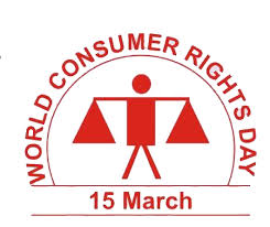 ημέρα δικαιωμάτων καταναλωτή