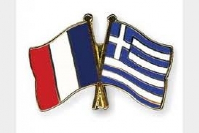 Ελληνο-Γαλλικές Νομικές Ημερίδες στη Θεσσαλονίκη