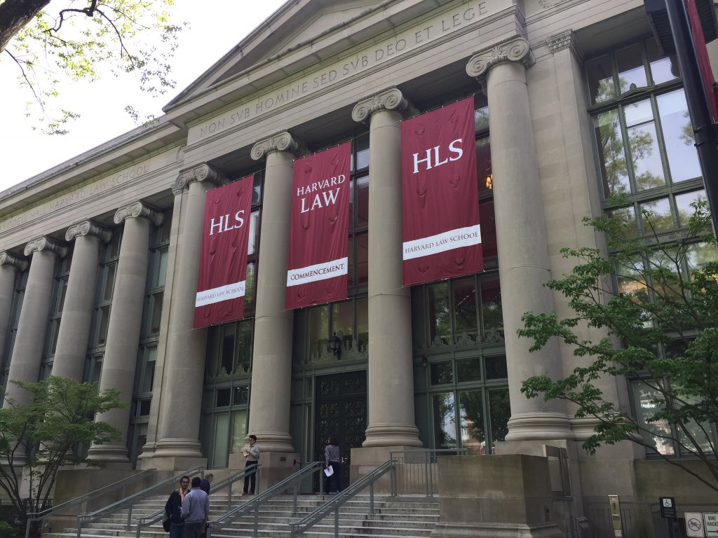 Harvard University: Δωρεάν courses νομικού περιεχομένου