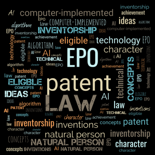 Τα βασικά σημεία του νομικού πλαισίου για το ενιαίο δίπλωμα ευρεσιτεχνίας