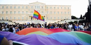 Τα δικαιώματα των ΛΟΑΤΚΙ ατόμων στην Ευρωπαϊκή Ένωση