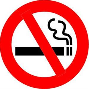 Καπνοβιομηχανία και νομικοί προβληματισμοί