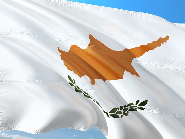 Κύπρος: απόλυση βοηθού Γενικού Εισαγγελέα με δικαστική απόφαση