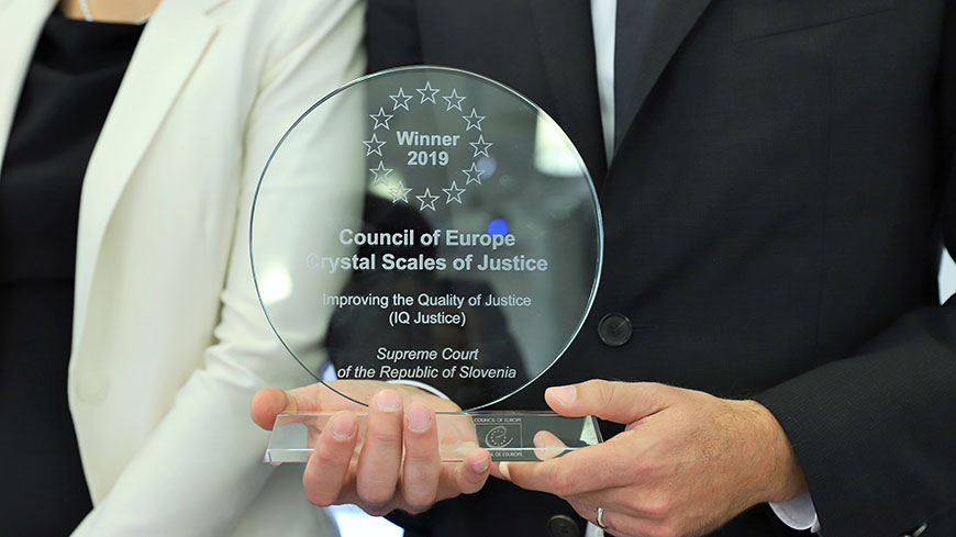Βραβείο καινοτομίας στη Δικαιοσύνη 2023 (open)