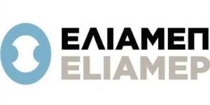 Το ΕΛΙΑΜΕΠ ζητά να προσλάβει Βοηθό Ερευνητή