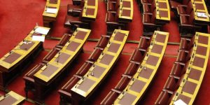 Τελικά έχει νόημα η συλλογή υπογραφών για αλλαγή του νόμου;